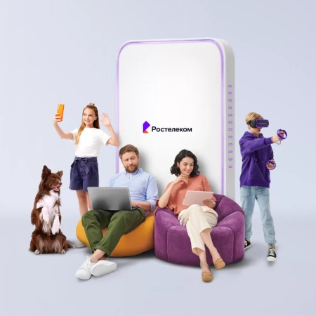 Технологии выгоды Ростелеком в деревня Шепино (Орловская область)